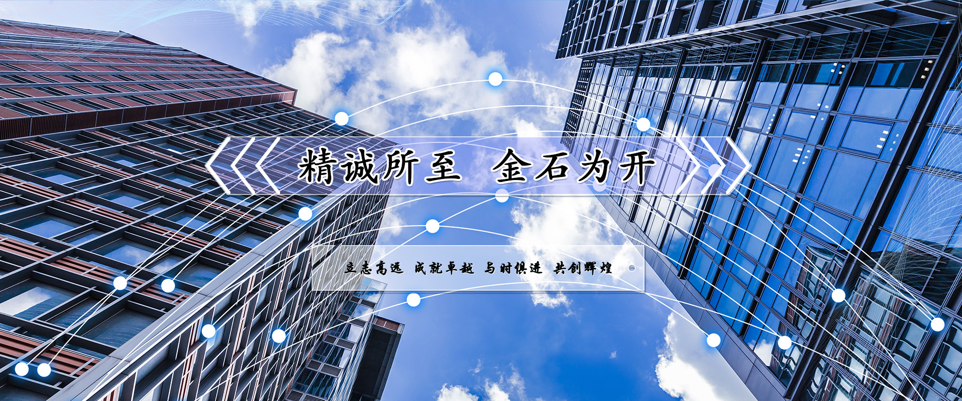 金年会体育
