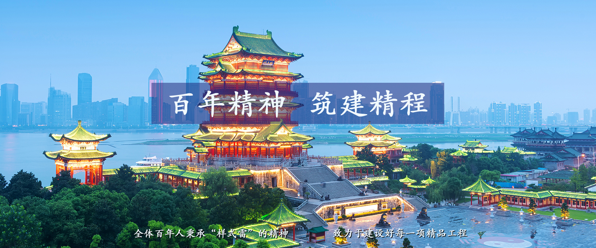 金年会体育
